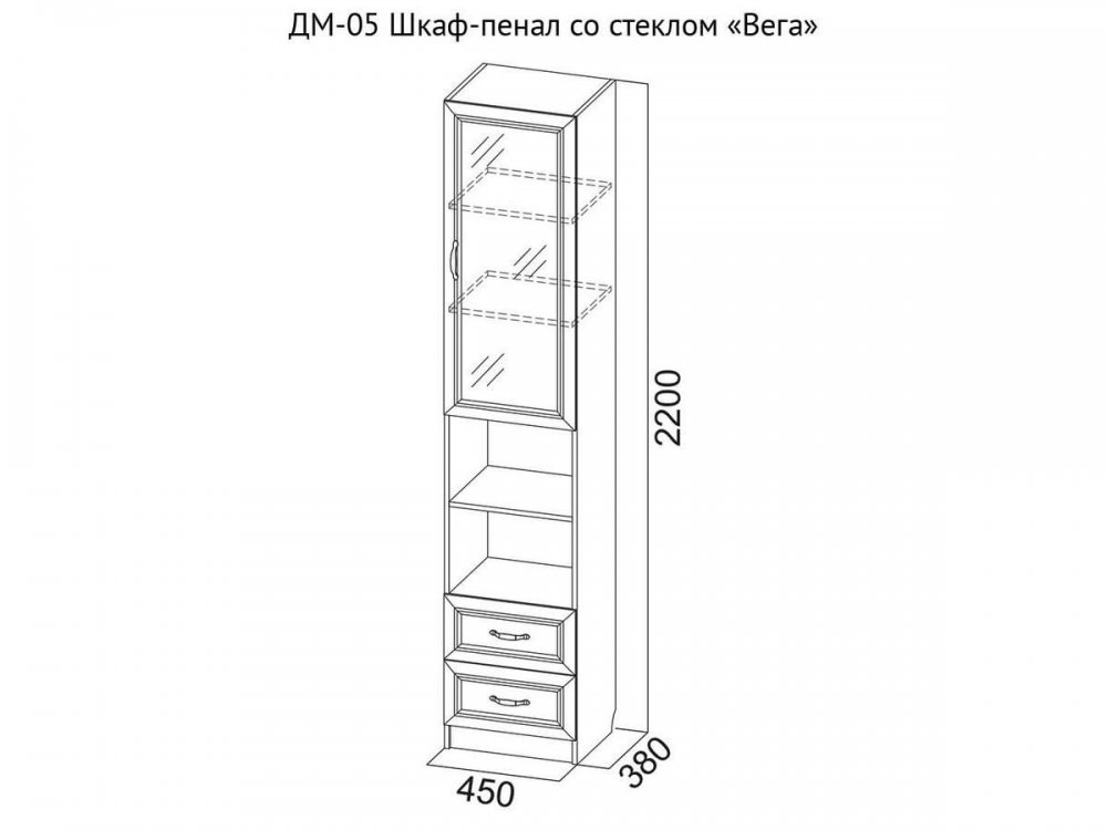 Пенал вега. Пенал Вега дм-04. Пенал кухонный SV мебель. Пенал ВМ 02 сборка. Пенал надстройка св мебель.