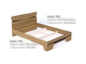 Кровать двуспальная 1,4 м Ницца в Карасуке - karasuk.mebel-nsk.ru | фото
