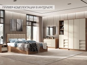 Модульная спальня Рейн в Карасуке - karasuk.mebel-nsk.ru | фото