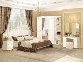 Модульная спальня Версаль (Витра) в Карасуке - karasuk.mebel-nsk.ru | фото